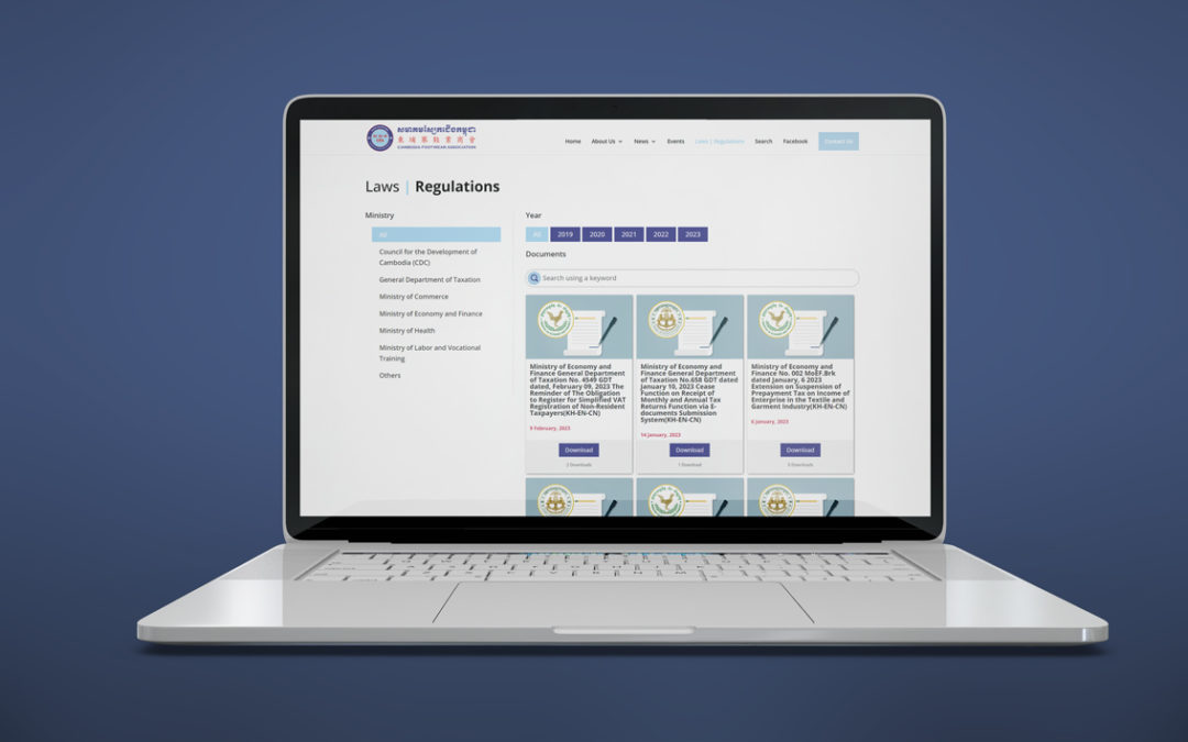 Cambodia Footwear Association Website Design