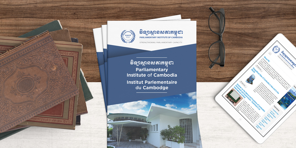 pic-brochure-cover_vice-design-co