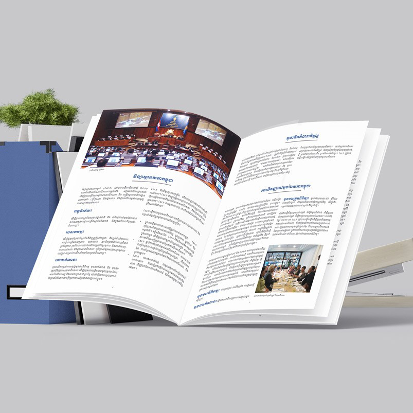 pic-brochure-khmer_vice-design-co_1x1