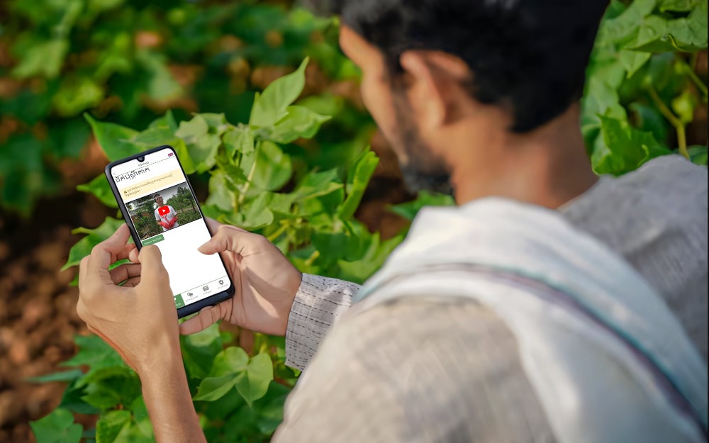 eco-kasekor_app-user